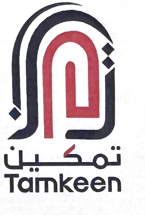 Tamkeen — تمكين